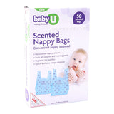 Baby U Scented Nappy Sacks