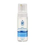 Ego QV Face Gentle Foam Cleanser 150mL (PUMP)