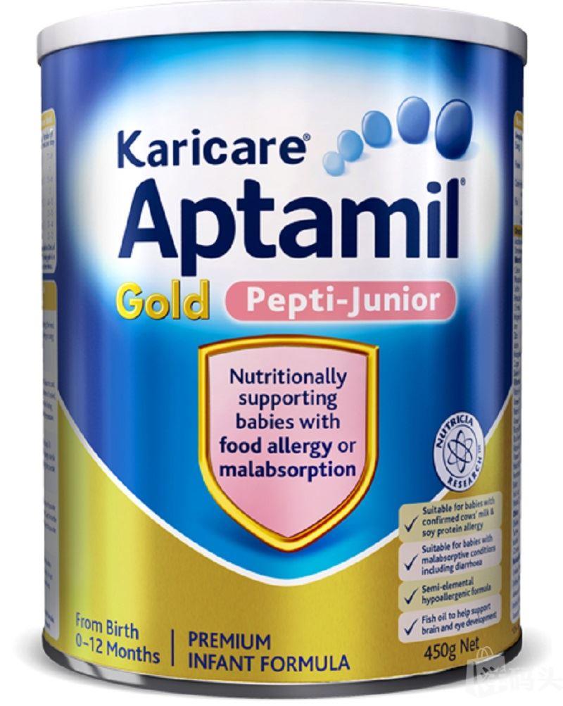Aptamil Pepti Junior 450g -LIMITED STOCK