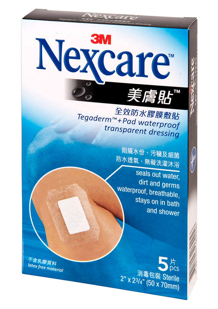 Nexcare Tegaderm +Pad 50mmx70mm 5