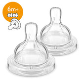 Avent Silicon Anti-Colic Teat - 2 Pack
