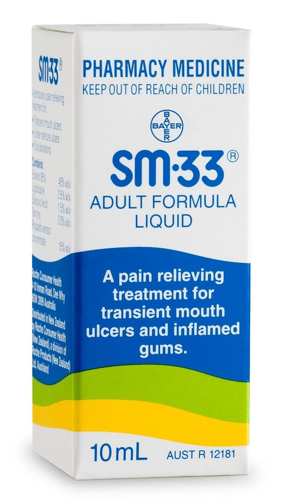 SM 33 Liquid 10mL