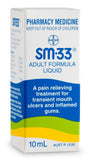 SM 33 Liquid 10mL