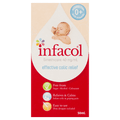 Infacol Wind Drops 30mL