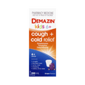 Demazin Cough & Cold Relief 200ml  2840