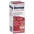 Dimetapp Kids Cough & Cold 6 years+ Grape 200ml  0135