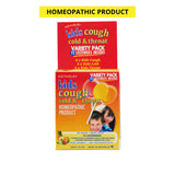 Key Sun Kids Cough, Cold & Throat Multipack 1x12 lozenge