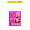 Key Sun Kids Travel Sickness  1x10 lozenge STRAWBERRY