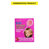 Key Sun Kids Travel Sickness  1x10 lozenge STRAWBERRY