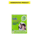 Key Sun Kids Cough Apple 1x10 lozenges