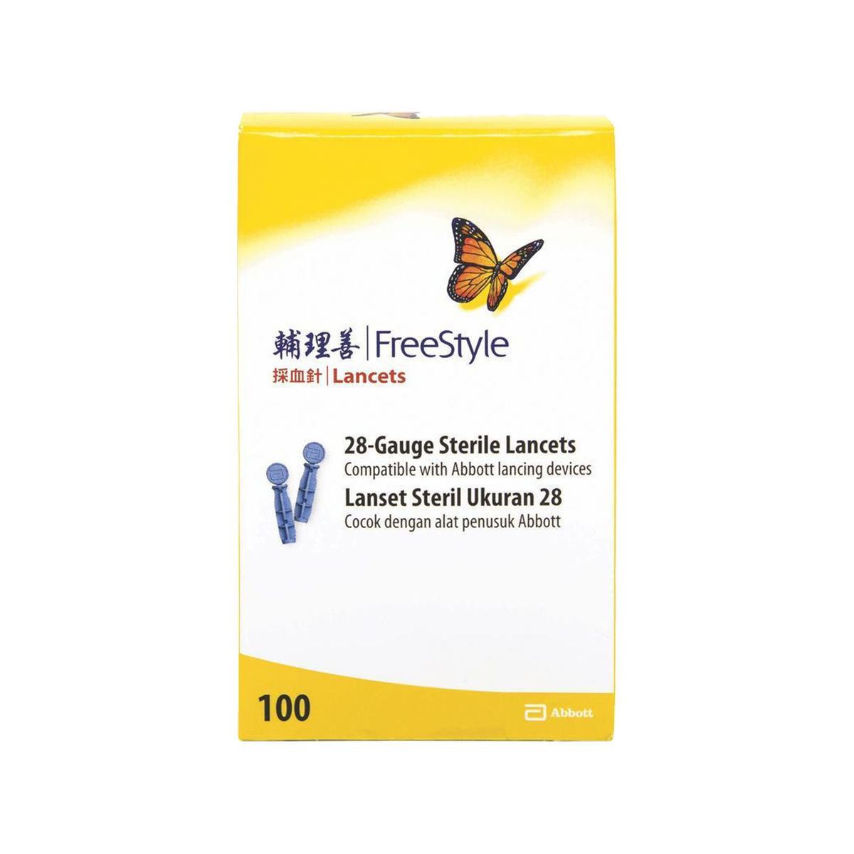 Abbott Thin Lancets 100