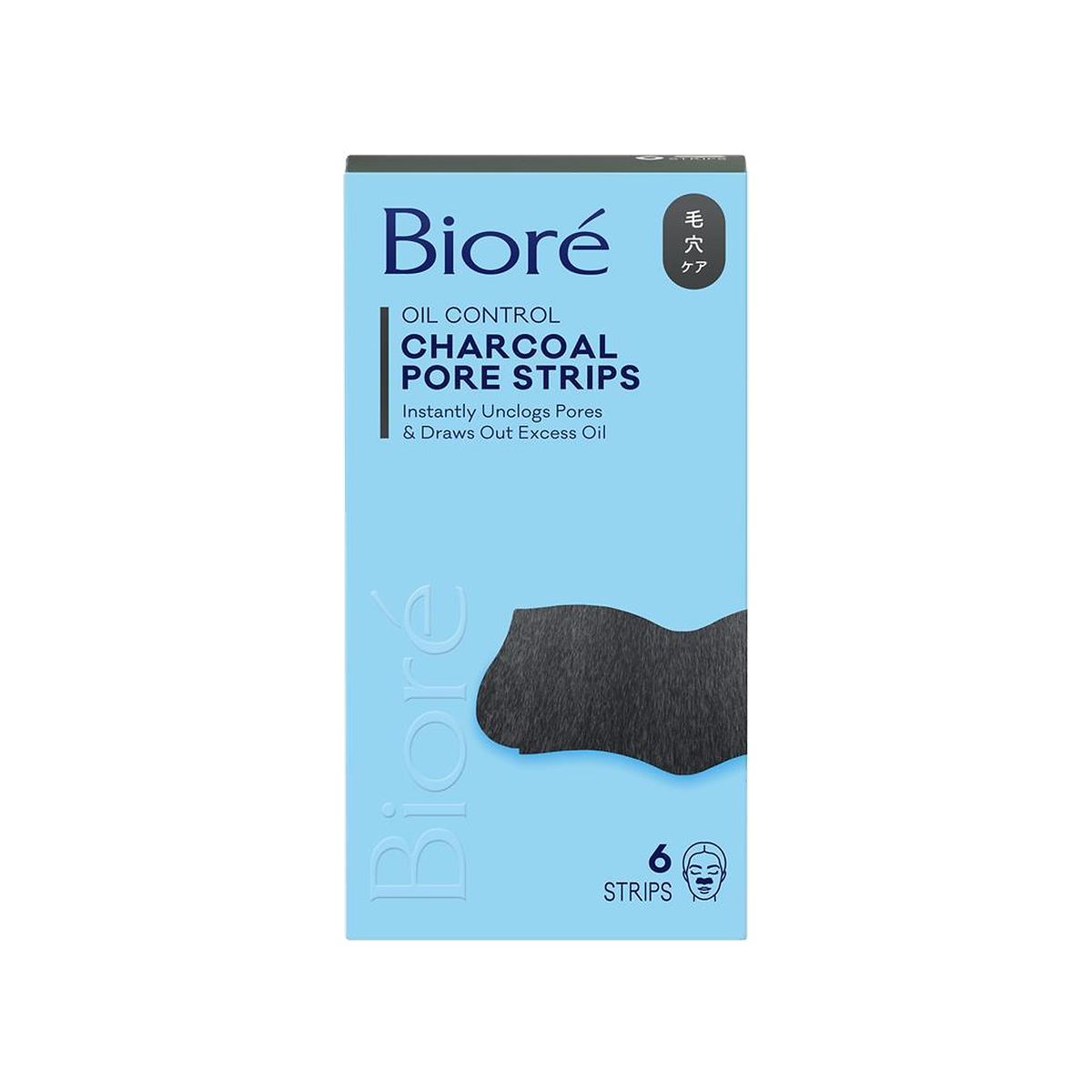 Biore Charcoal Deep Cleansing Pore Strips 6 Packs