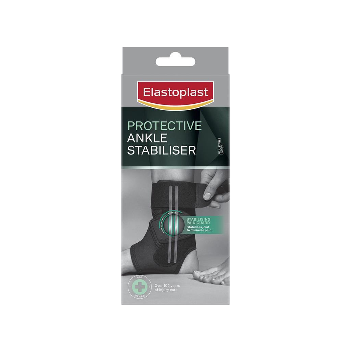 Elastoplast Sport Adjustable Ankle Stabiliser