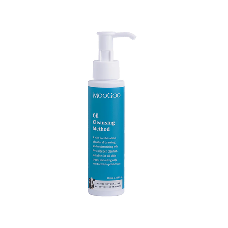 MooGoo Deep Pore Oil Cleanser 100ml (was MooGoo Oil Cleansing Method) NEW NAME SAME FORMULA