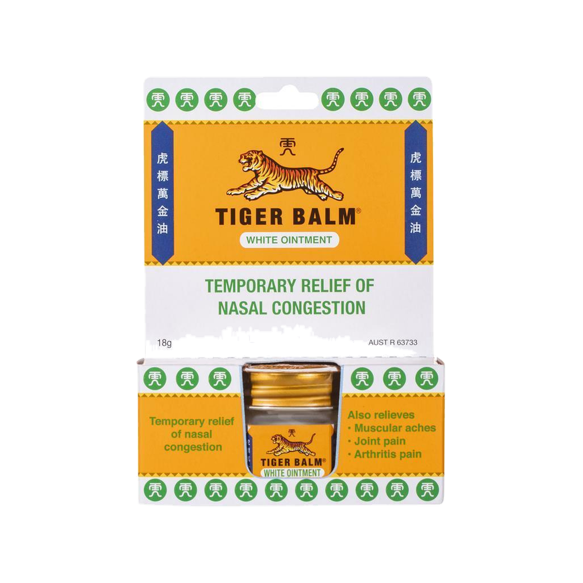 Tiger Balm White Ointment 18g