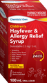 Chemists' Own Children's Hayfever & Allergy Relief Syrup (desloratadine same as Aerius) 2.5mg/5mL 100mL