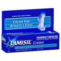 Lamisil Cream 15g (TUBE)