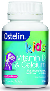 Ostelin Vitamin D + Calcium Kids