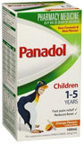 Panadol 1-5yr Colour-free Orange