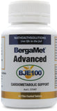 Bergamet Advanced 60 tablets